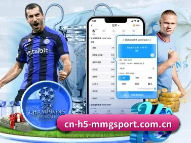 cn-h5-mmgsport.com.cn APP